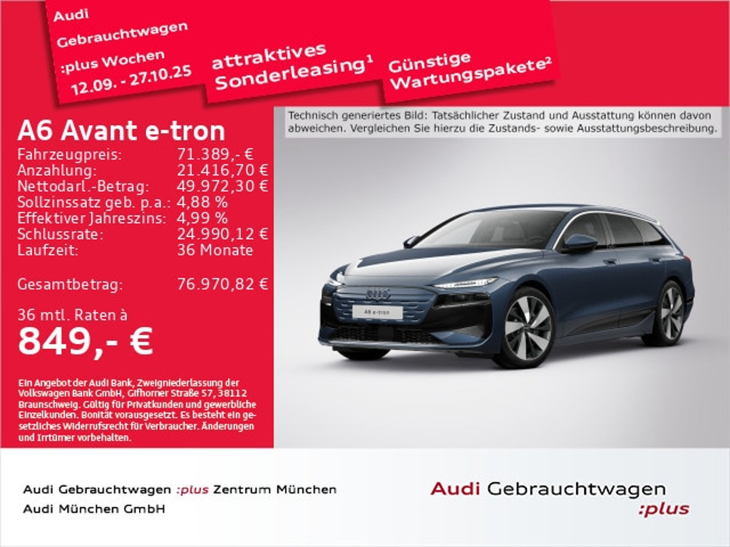 Audi A6 e-tron