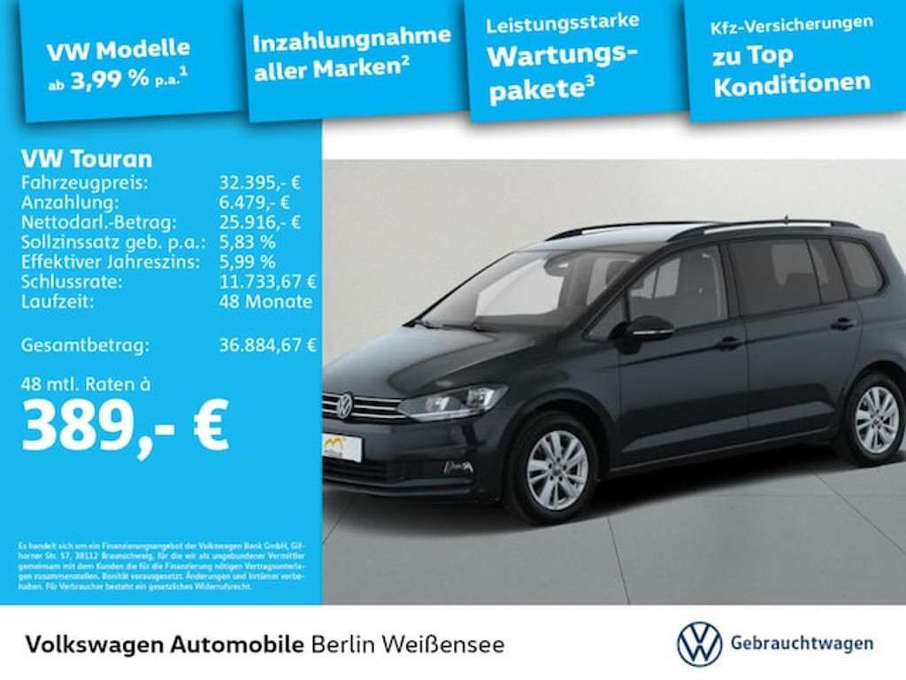 Volkswagen Touran