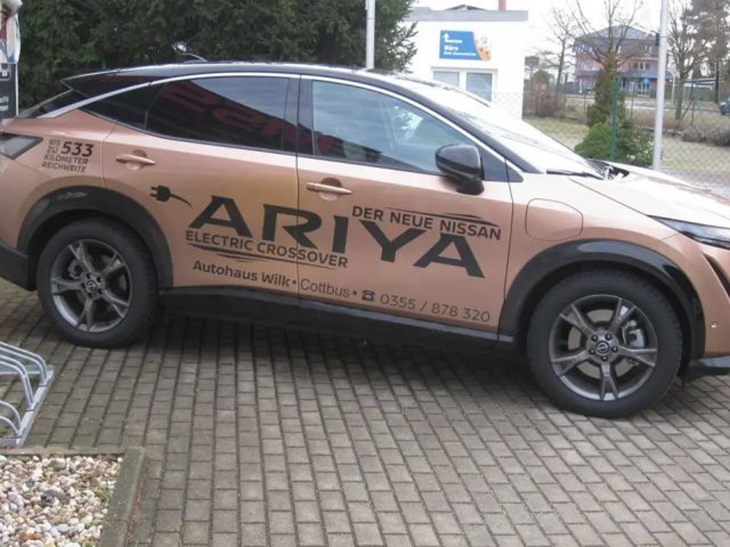 Nissan Ariya