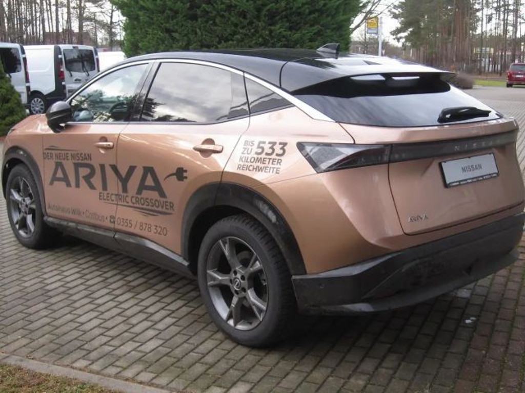 Nissan Ariya