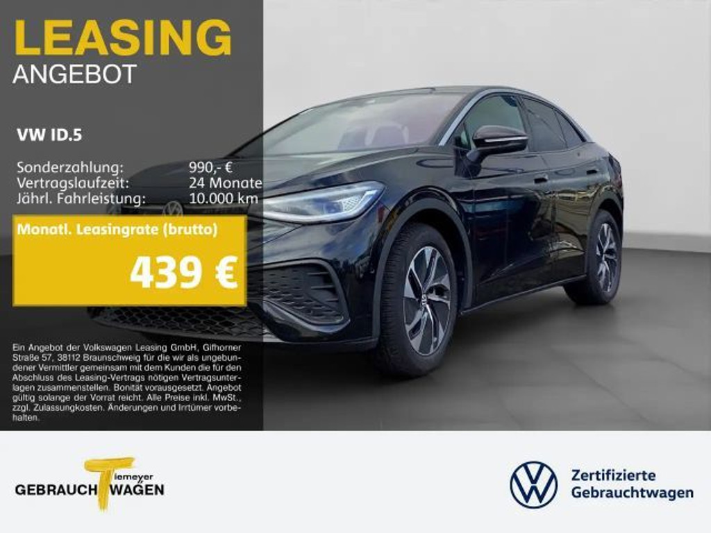 Volkswagen ID.5 2025 Elektrisch