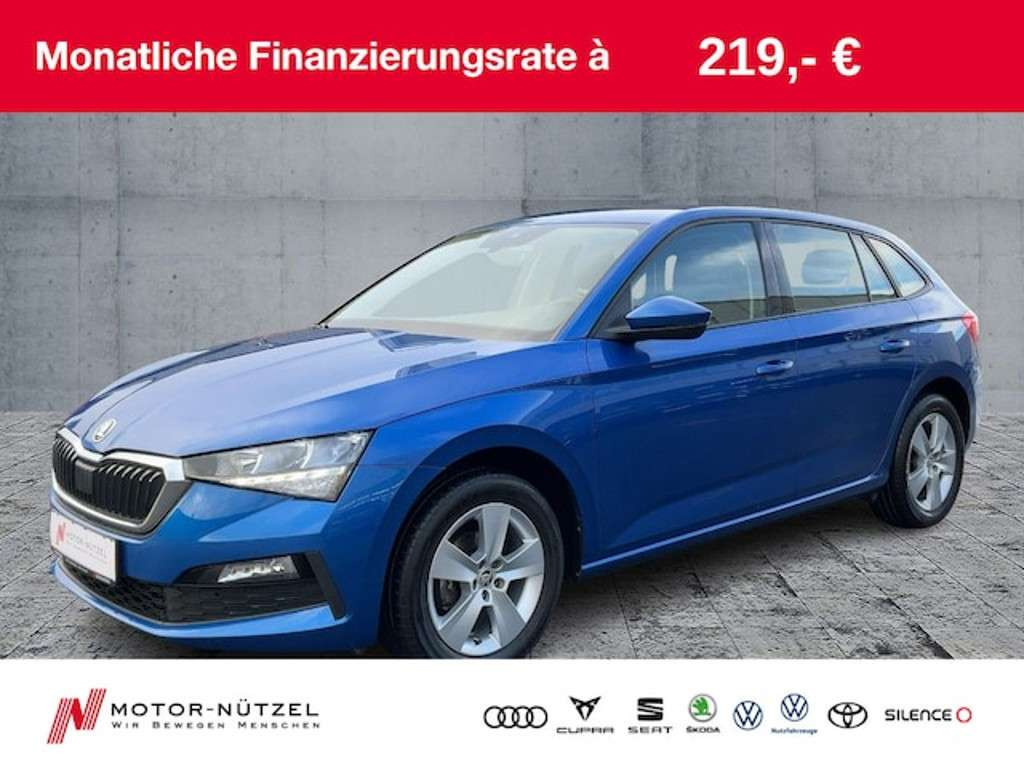 Skoda Scala