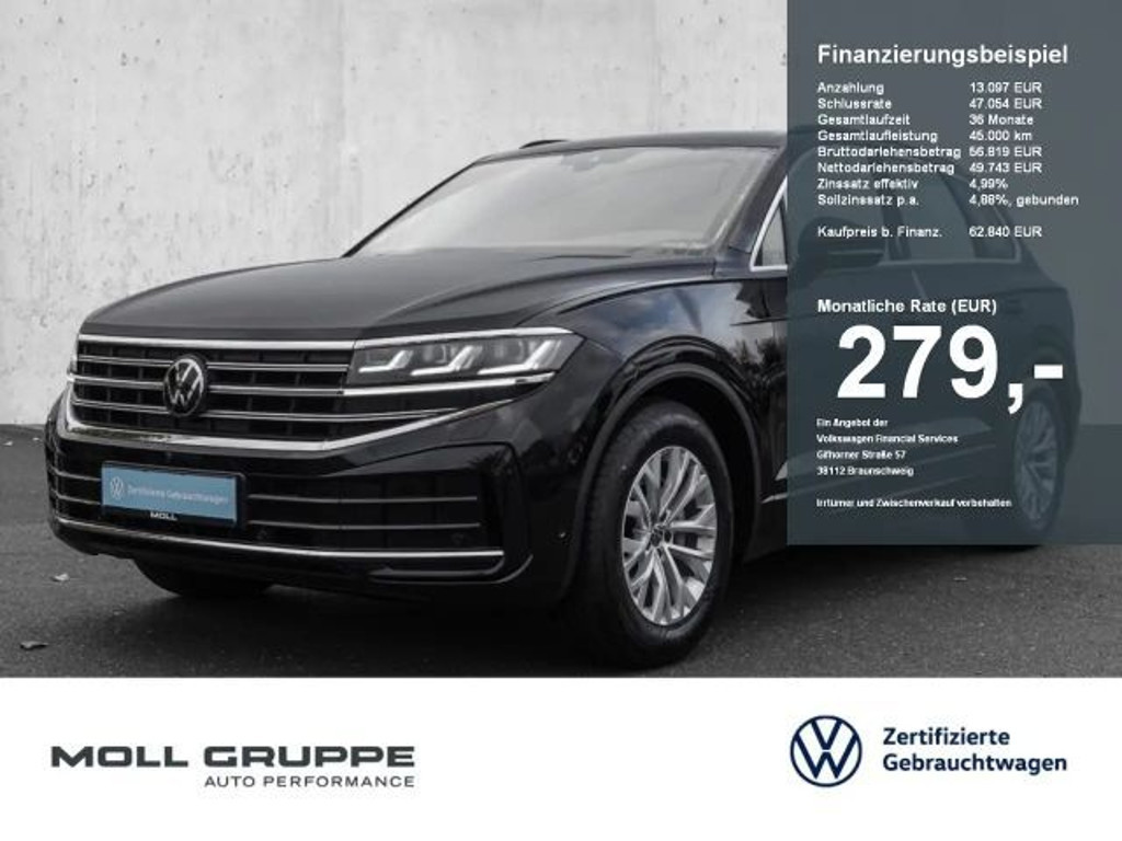 Volkswagen Touareg 2025 Diesel