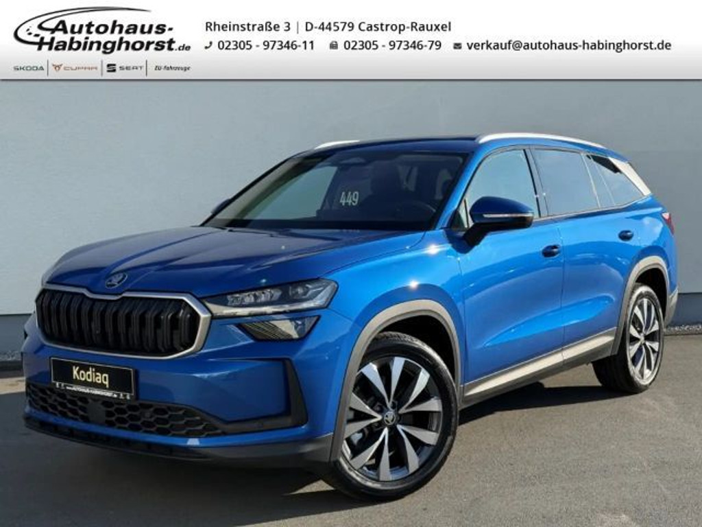 Skoda Kodiaq 2025 Diesel