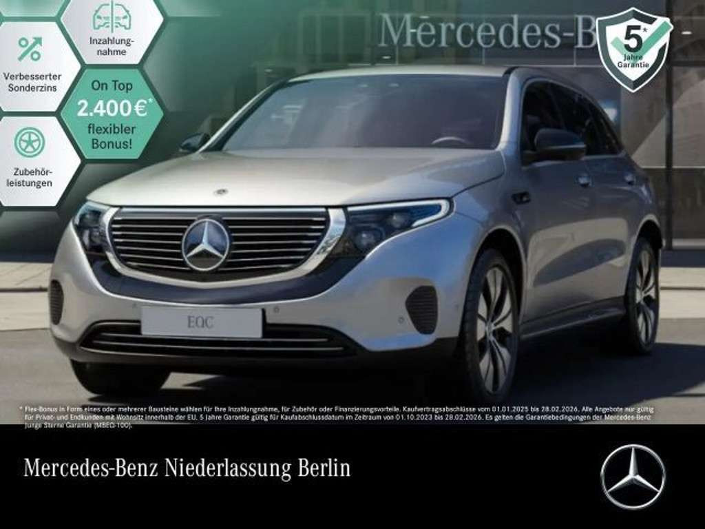 Mercedes-Benz EQC 2022 Elektrisch