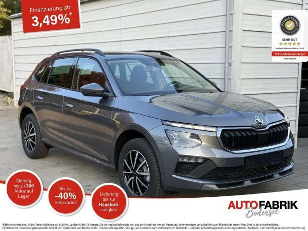 Skoda Kamiq 2025 Benzine