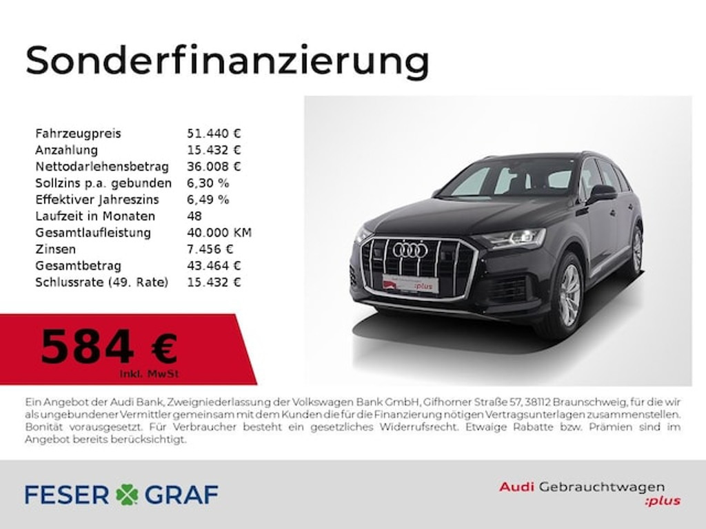 Audi Q7 2021 Hybride Benzine