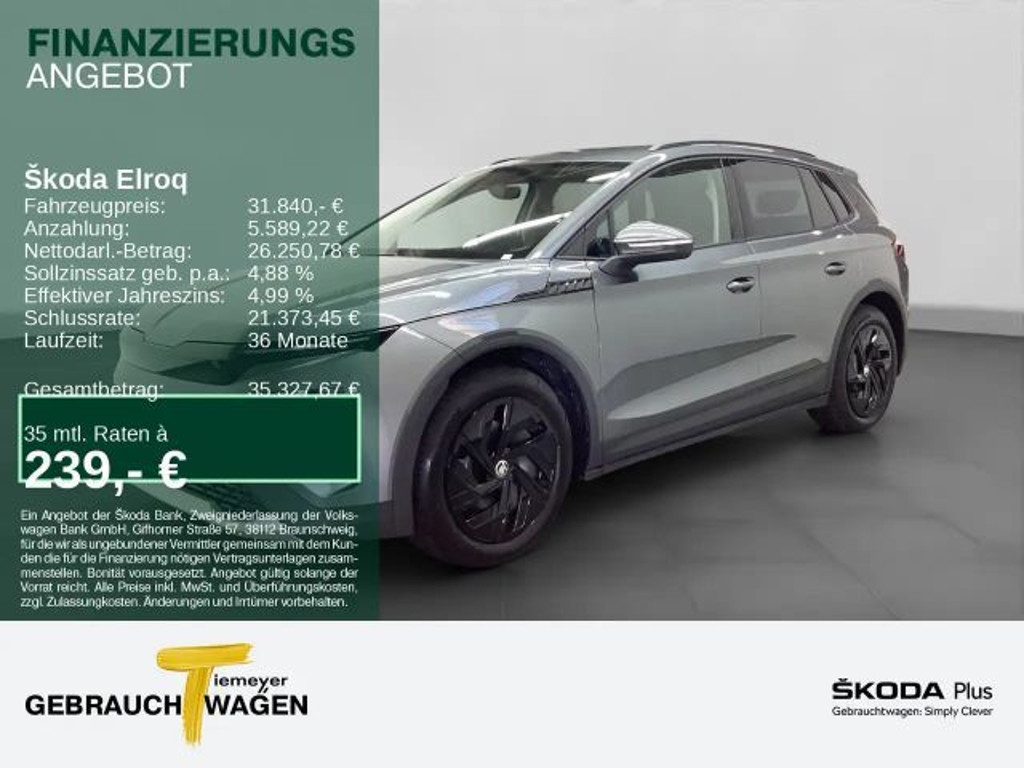 Skoda Elroq