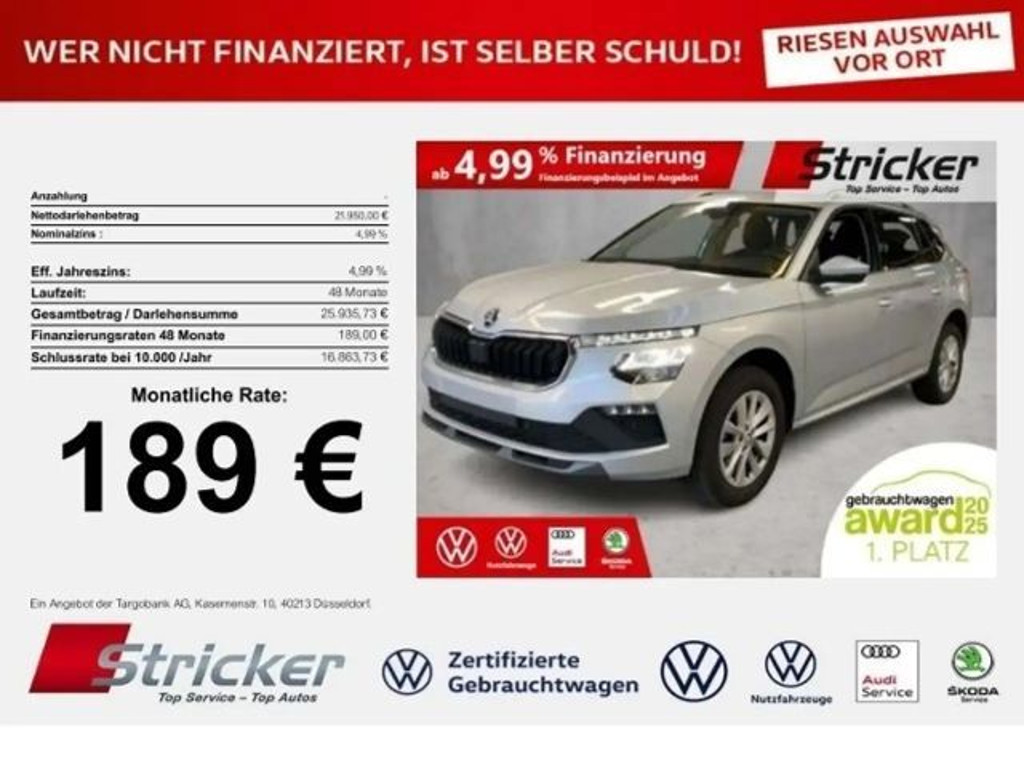 Skoda Kamiq 2024 Benzine