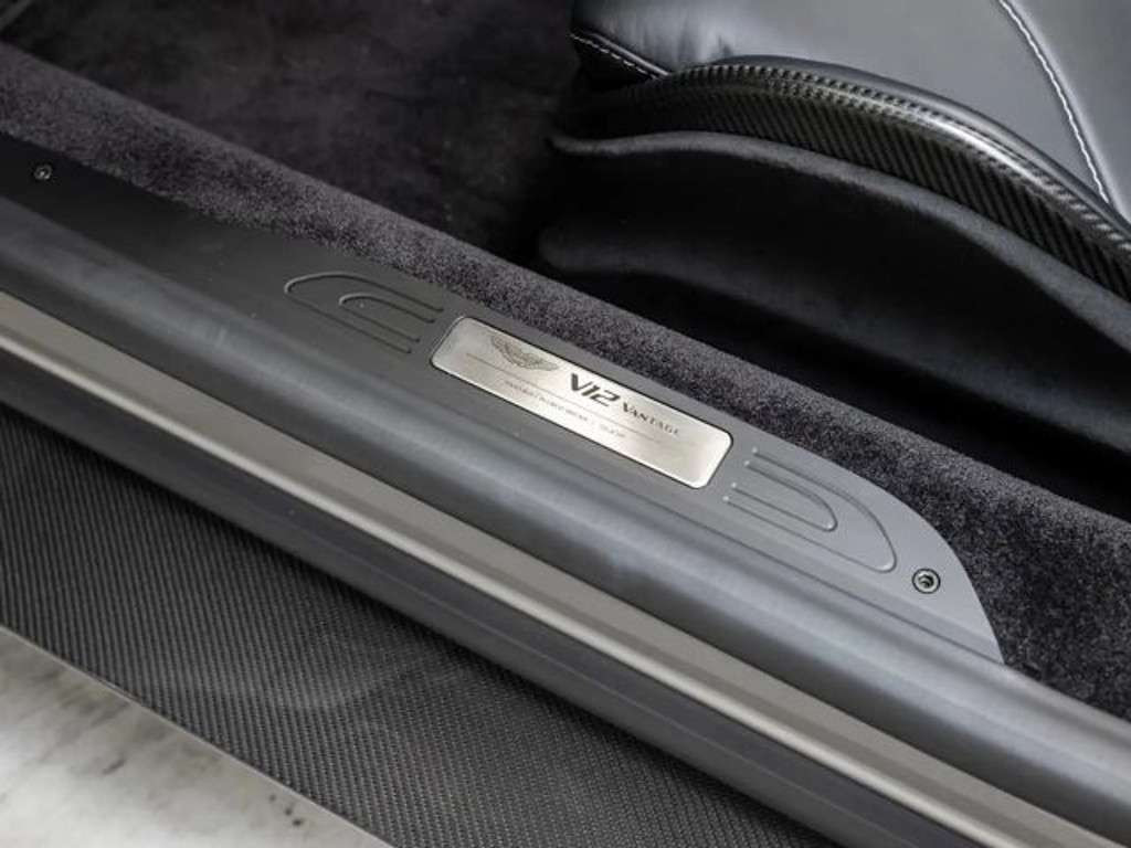 Aston Martin Vantage