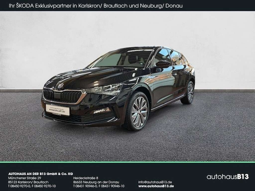Skoda Scala