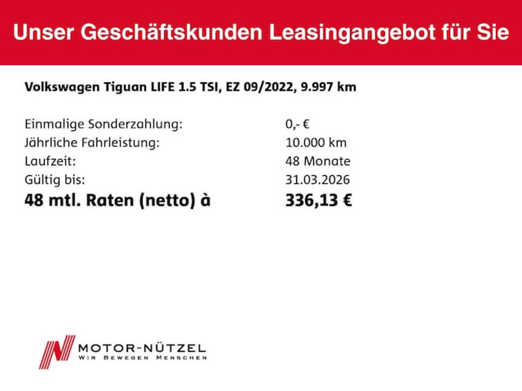 Volkswagen Tiguan