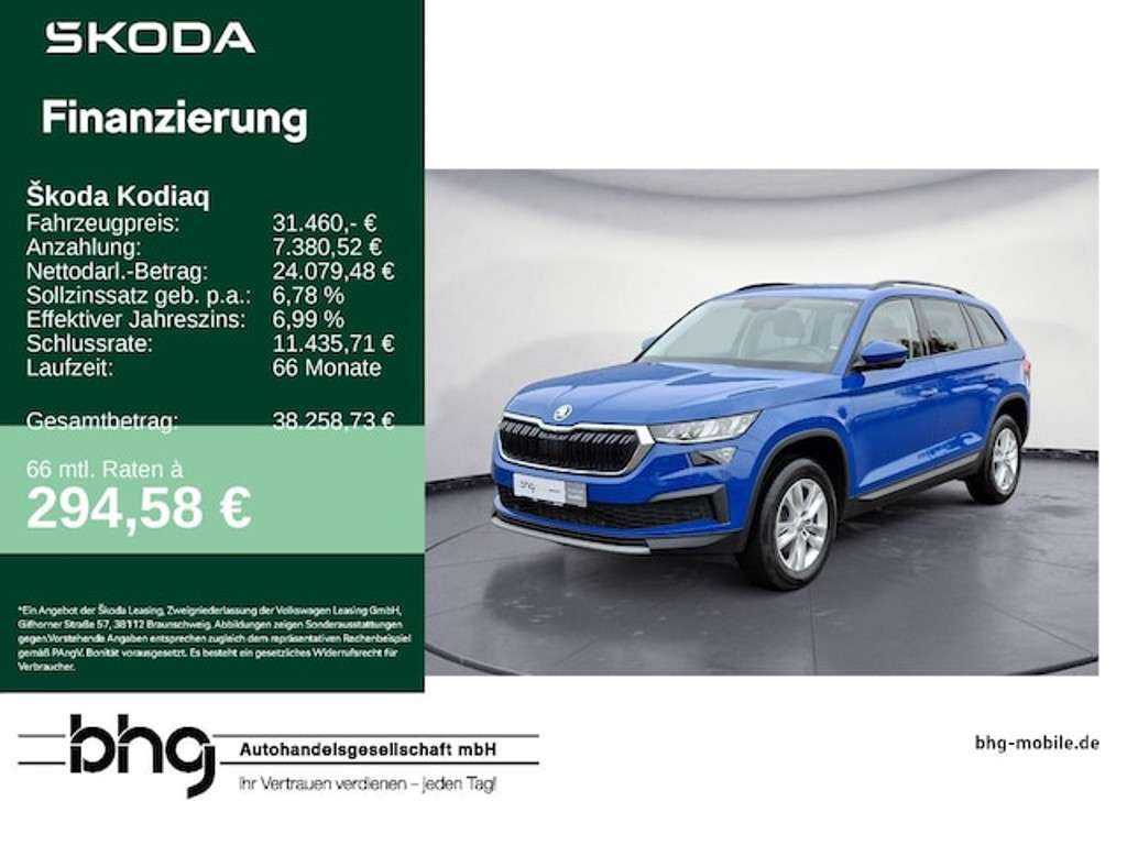 Skoda Kodiaq 2023 Diesel