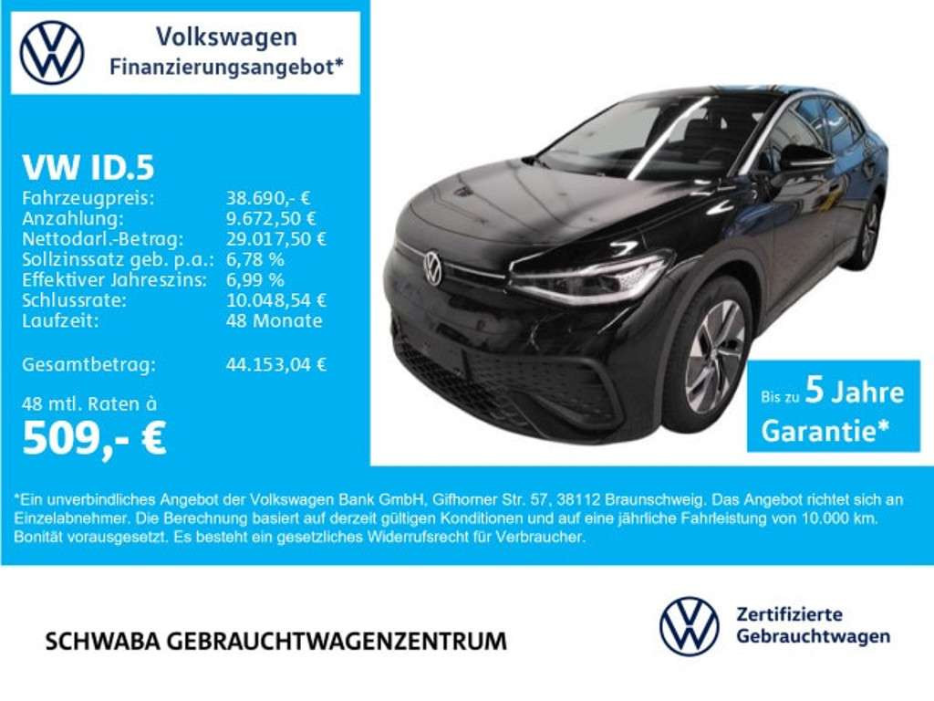 Volkswagen ID.5