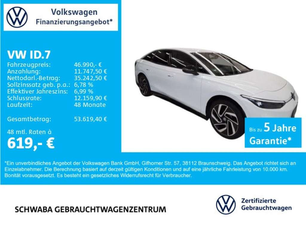 Volkswagen ID.7
