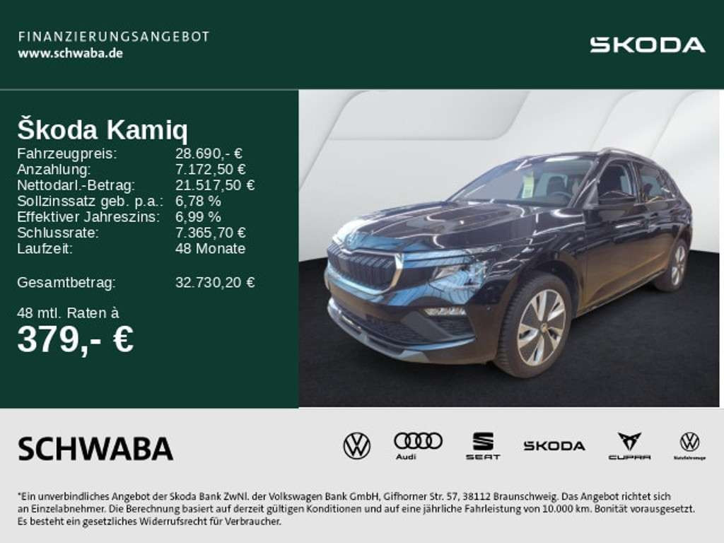 Skoda Kamiq 2025 Benzine