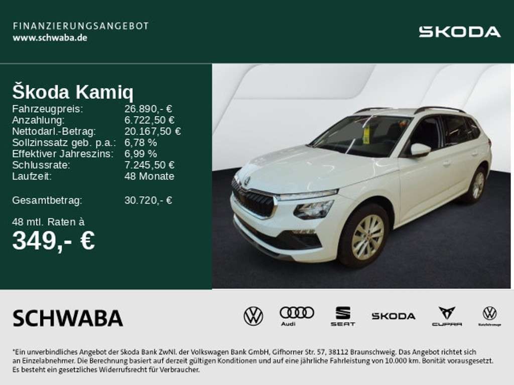 Skoda Kamiq 2025 Benzine