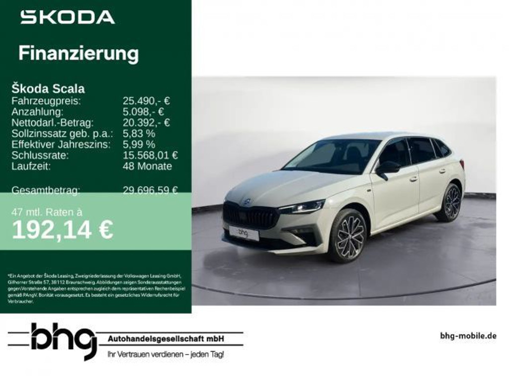 Skoda Scala 2025 Benzine
