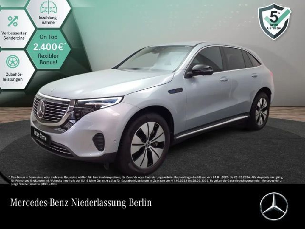 Mercedes-Benz EQC 2022 Elektrisch