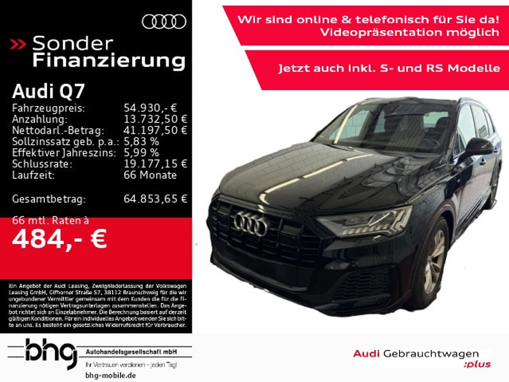 Audi Q7 2021 Hybride Benzine