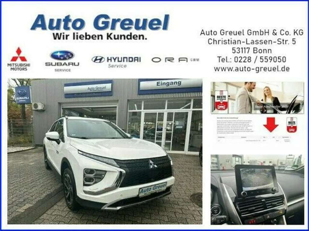 Mitsubishi Eclipse Cross