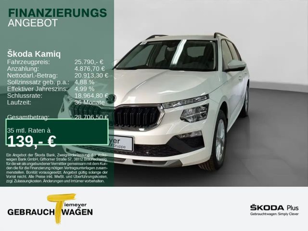 Skoda Kamiq 2024 Benzine
