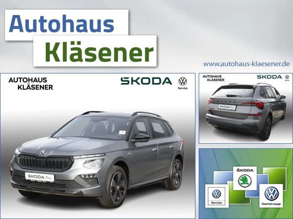 Skoda Kamiq 2025 Benzine