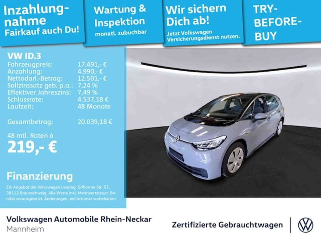 Volkswagen ID.3 2021 Elektrisch