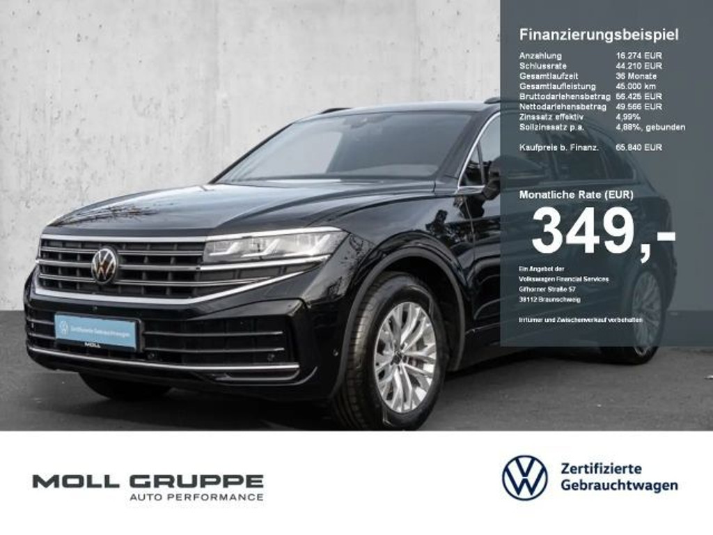 Volkswagen Touareg