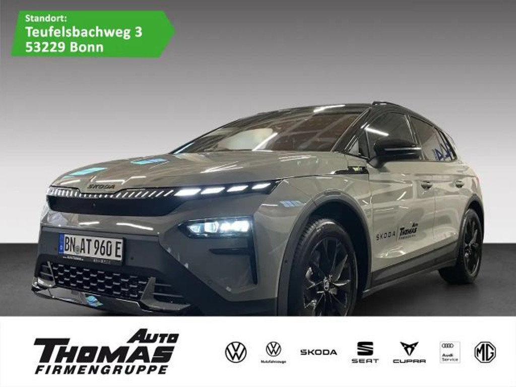 Skoda Elroq 2025 Elektrisch