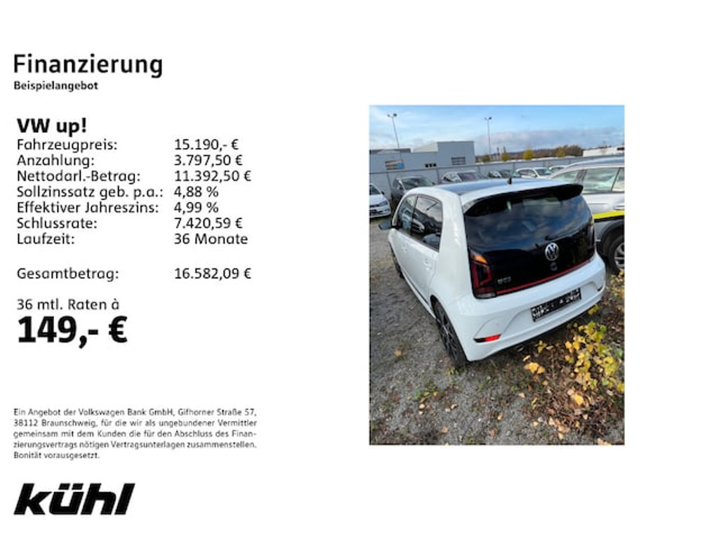 Volkswagen up!
