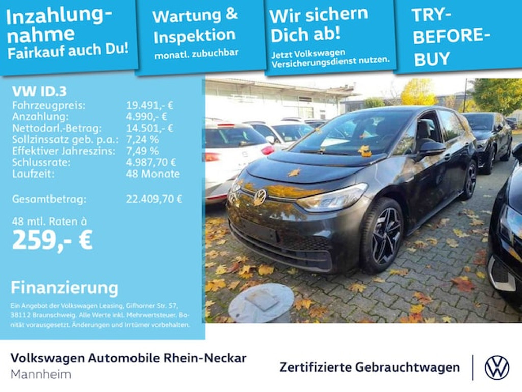 Volkswagen ID.3 2021 Elektrisch