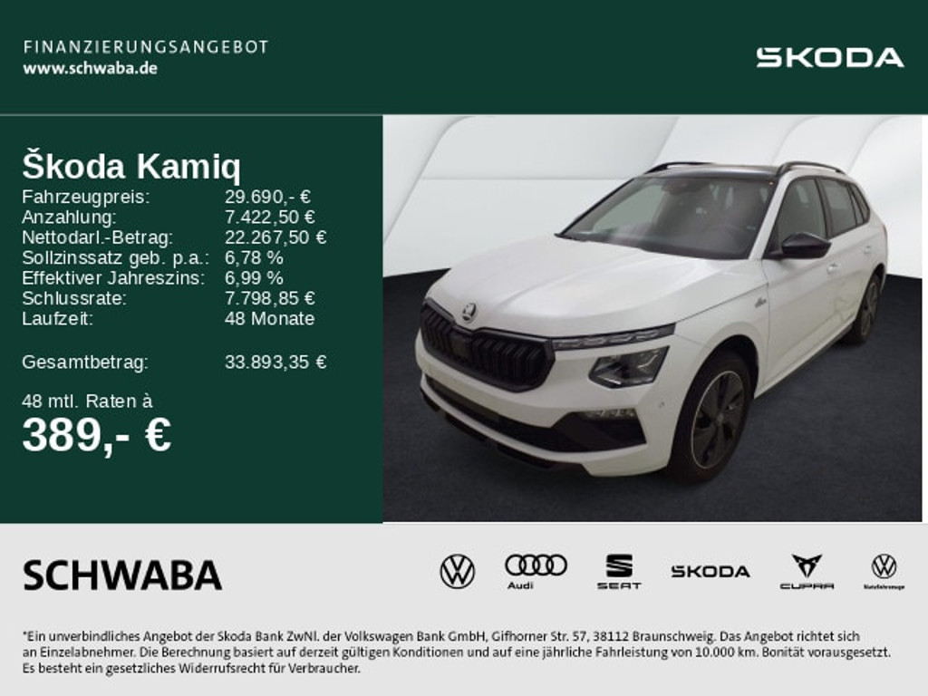 Skoda Kamiq 2025 Benzine