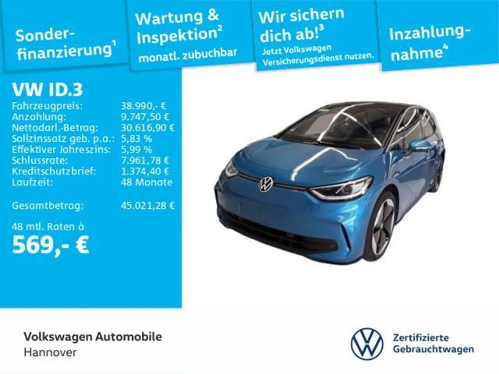 Volkswagen ID.3