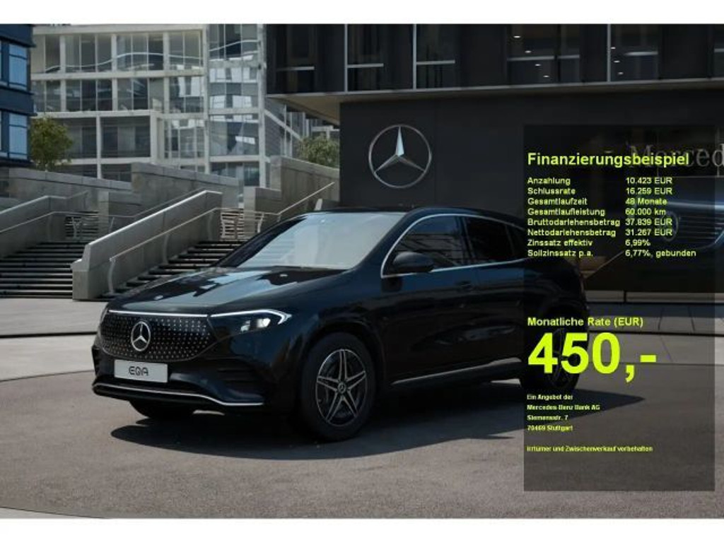 Mercedes-Benz EQA