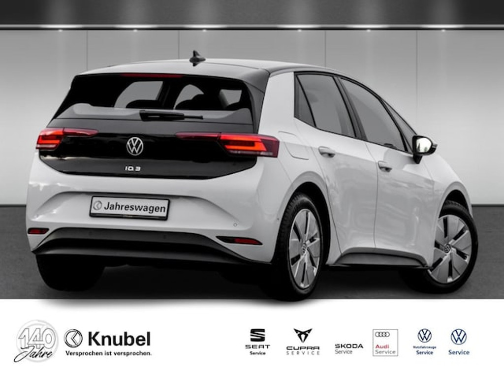 Volkswagen ID.3