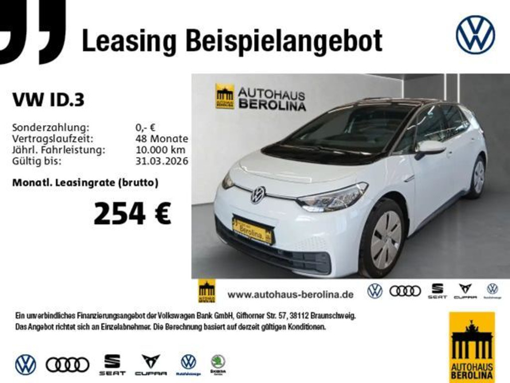 Volkswagen ID.3