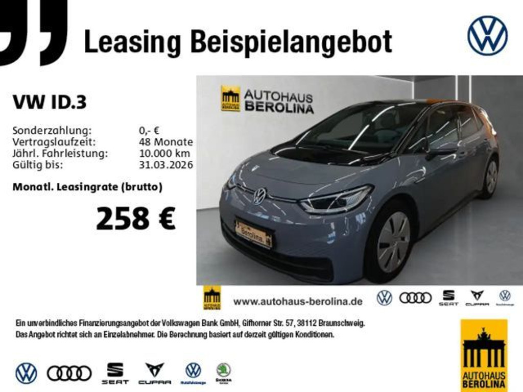Volkswagen ID.3 2021 Elektrisch