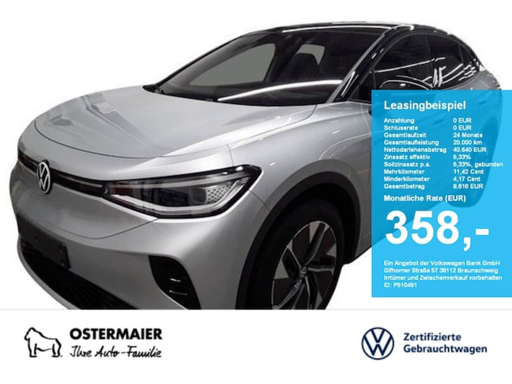 Volkswagen ID.5 2025 Elektrisch