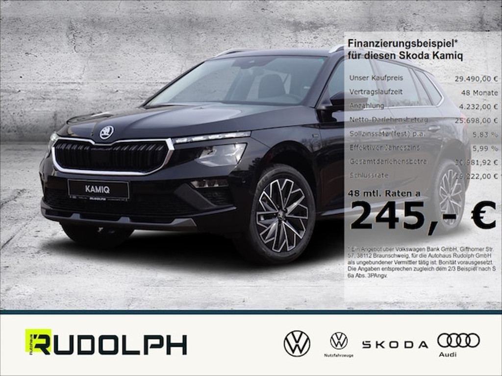 Skoda Kamiq 2025 Benzine