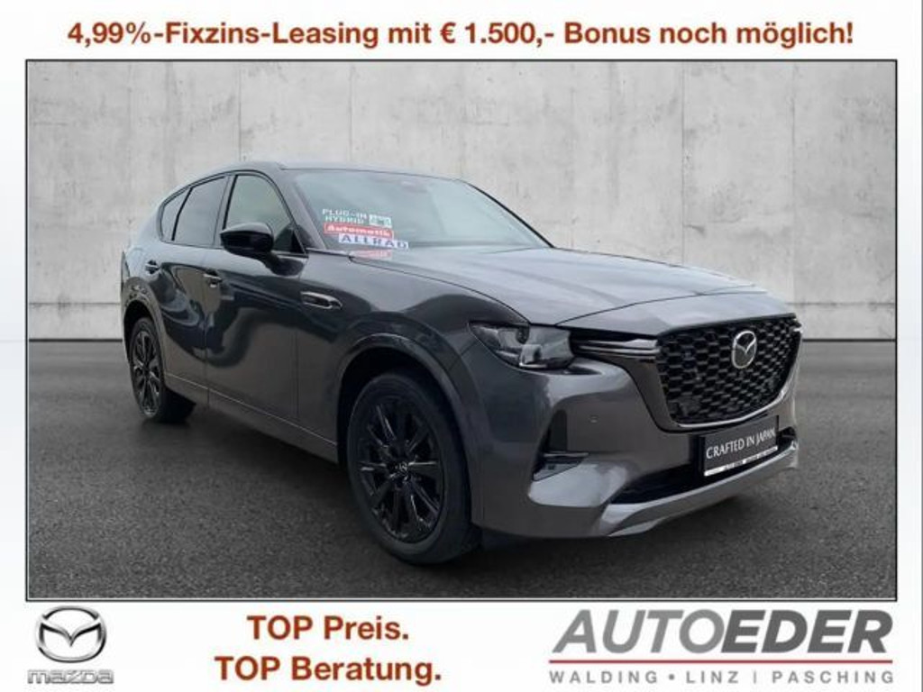 Mazda CX-60 2025 Hybride Benzine