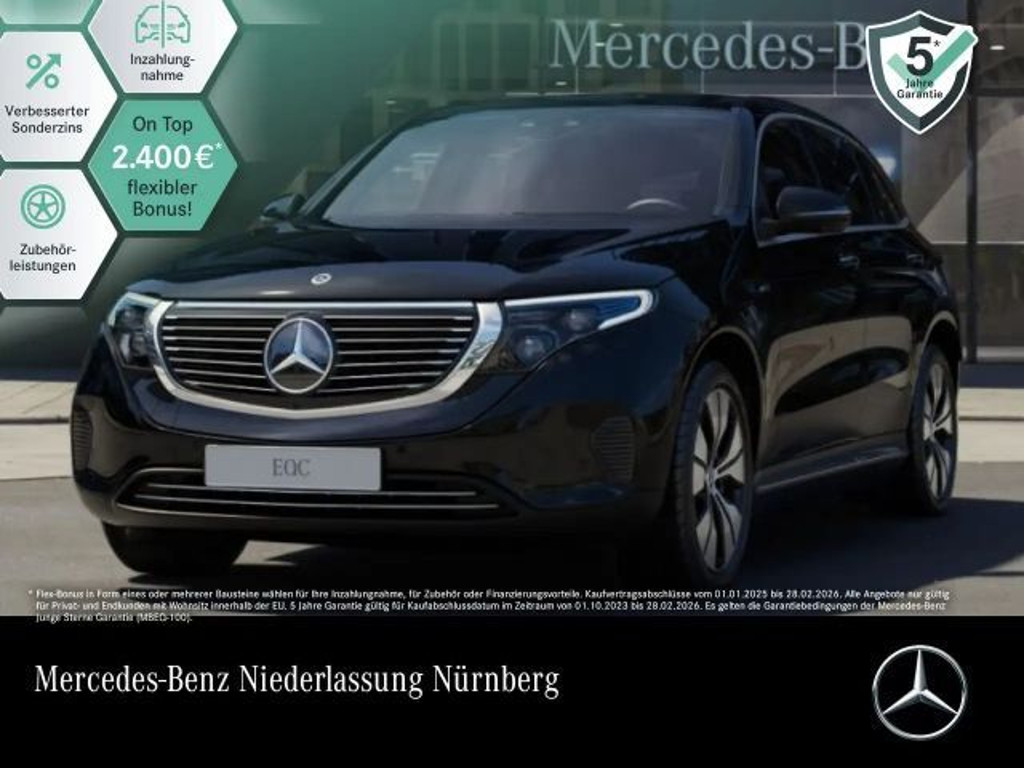 Mercedes-Benz EQC