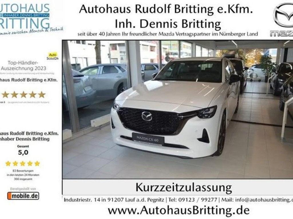 Mazda CX-60 2025 Hybride Benzine