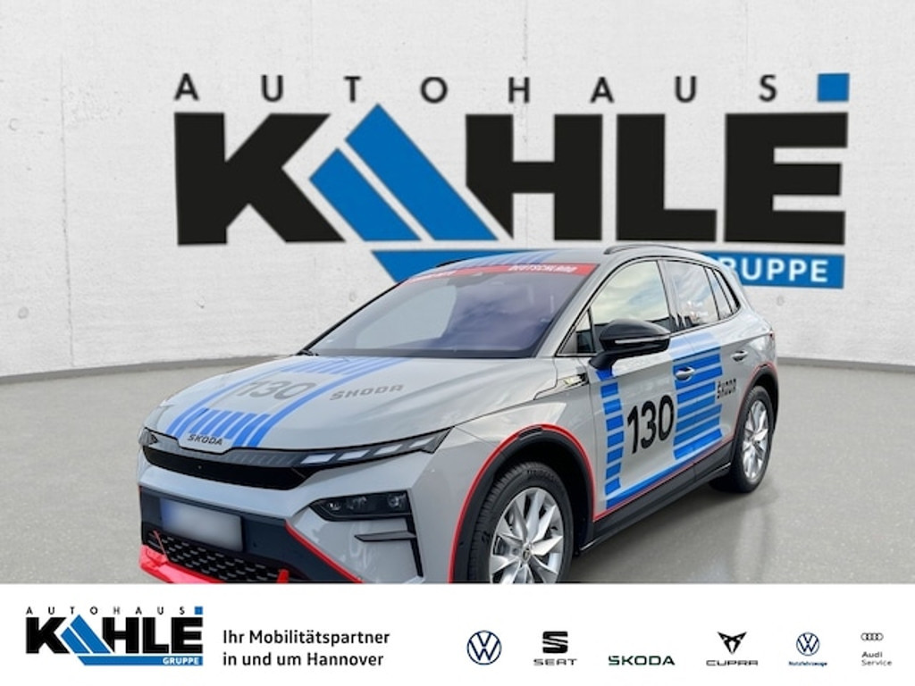 Skoda Elroq 2025 Elektrisch