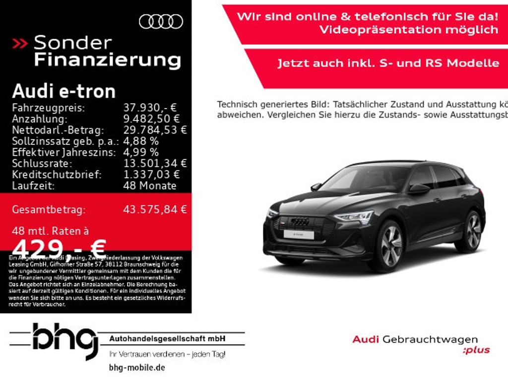 Audi e-tron