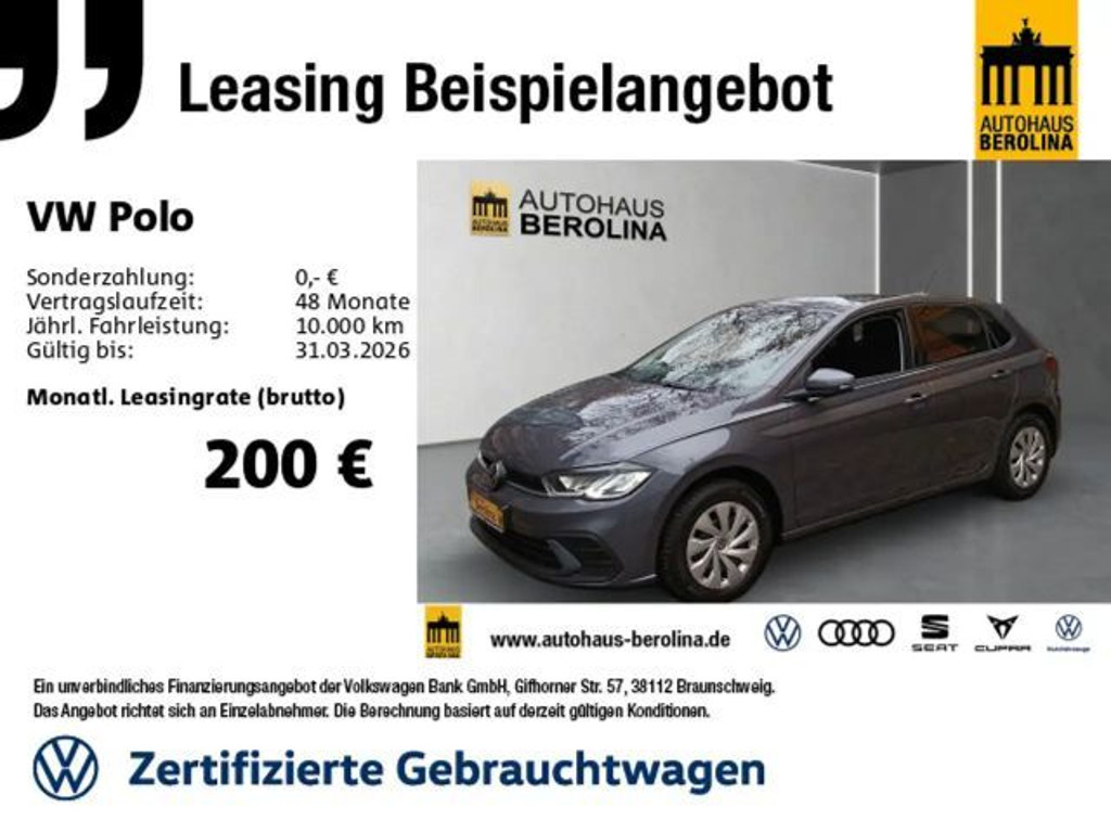 Volkswagen Polo