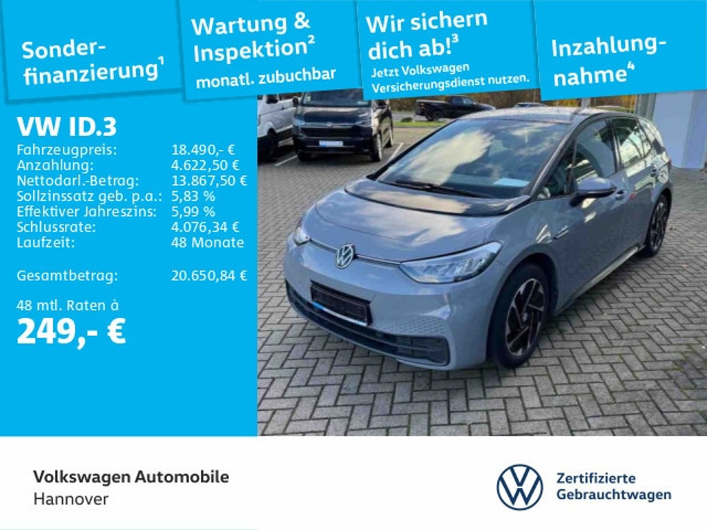 Volkswagen ID.3