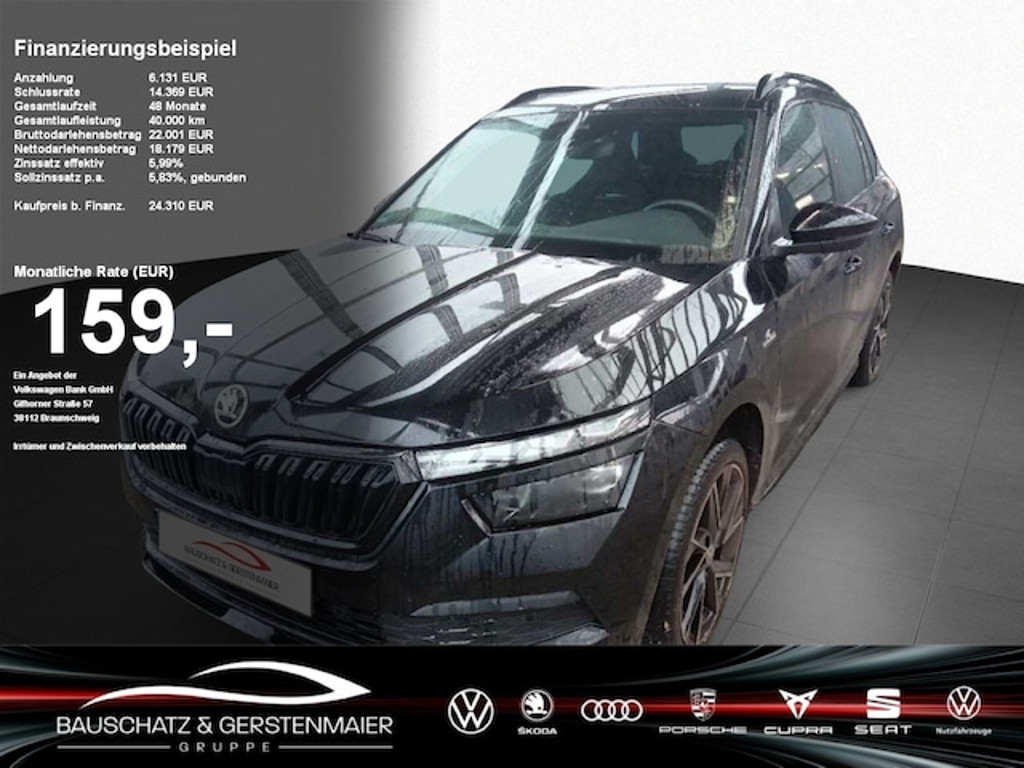 Skoda Kamiq 2023 Benzine