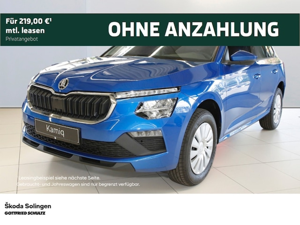 Skoda Kamiq 2025 Benzine