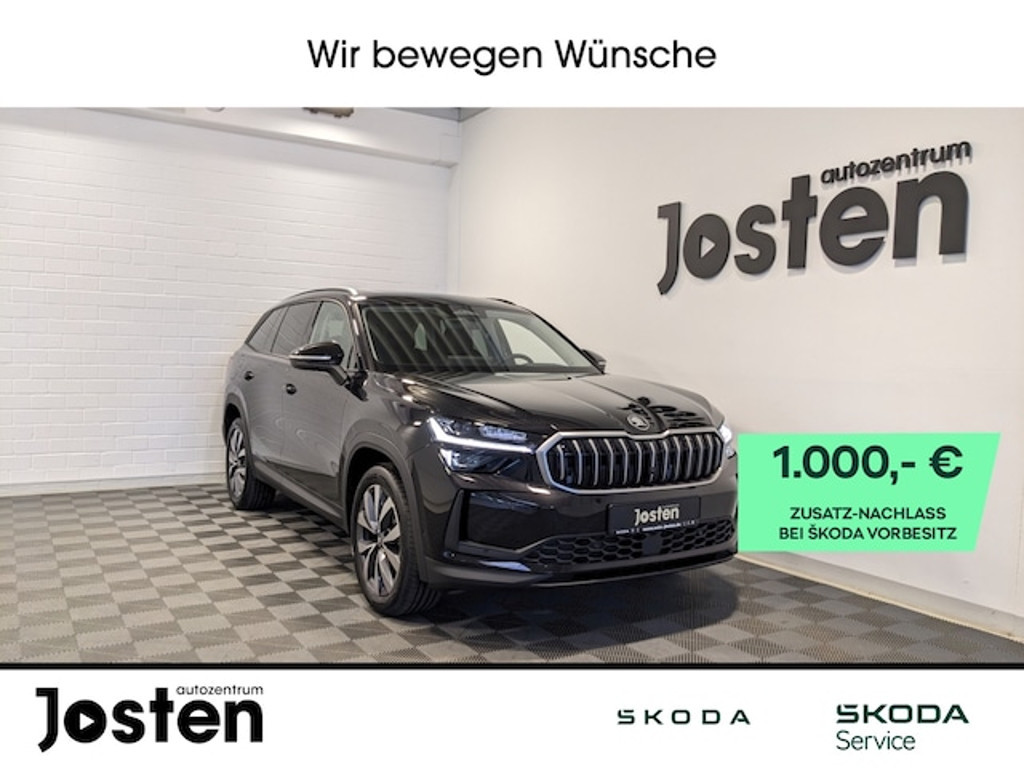 Skoda Kodiaq 2025 Diesel